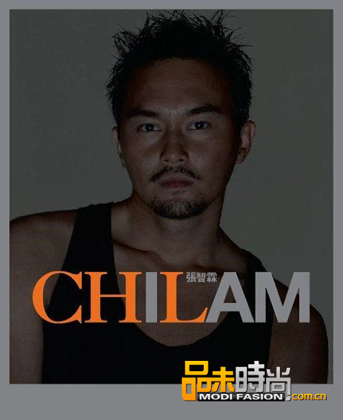 chilam