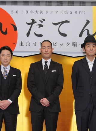 近藤公园