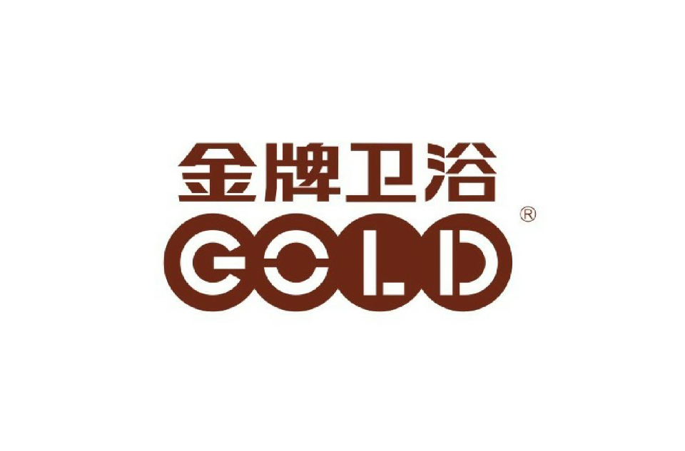 金牌卫浴 金牌卫浴