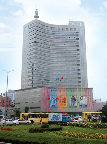 黑水路 黑水路