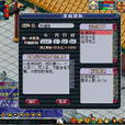 副本任务 副本任务