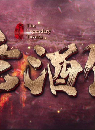 马程程