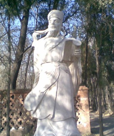 元好问像