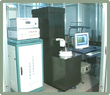 HIT-UOI-CYL-T超精密型圆柱度测量仪 HIT-UOI-CYL-T超精密型圆柱度测量仪