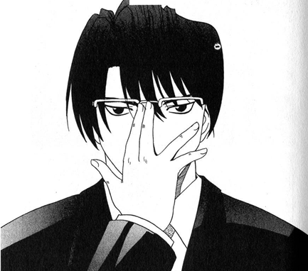 藏间