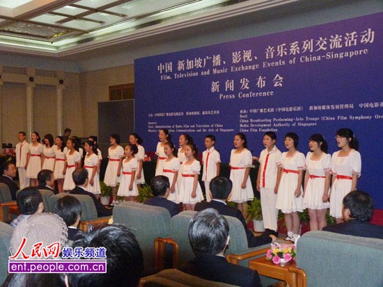 国家广播电影电视总局