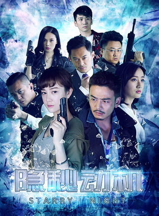 曾虹畅