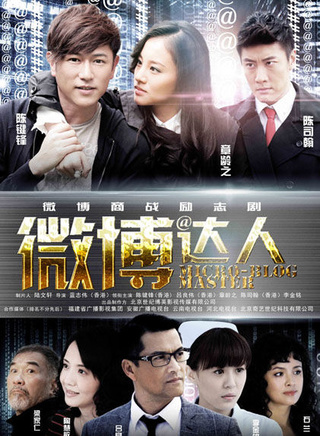 杨奇雨