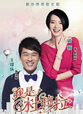 杨昆(中国大陆影视演员)