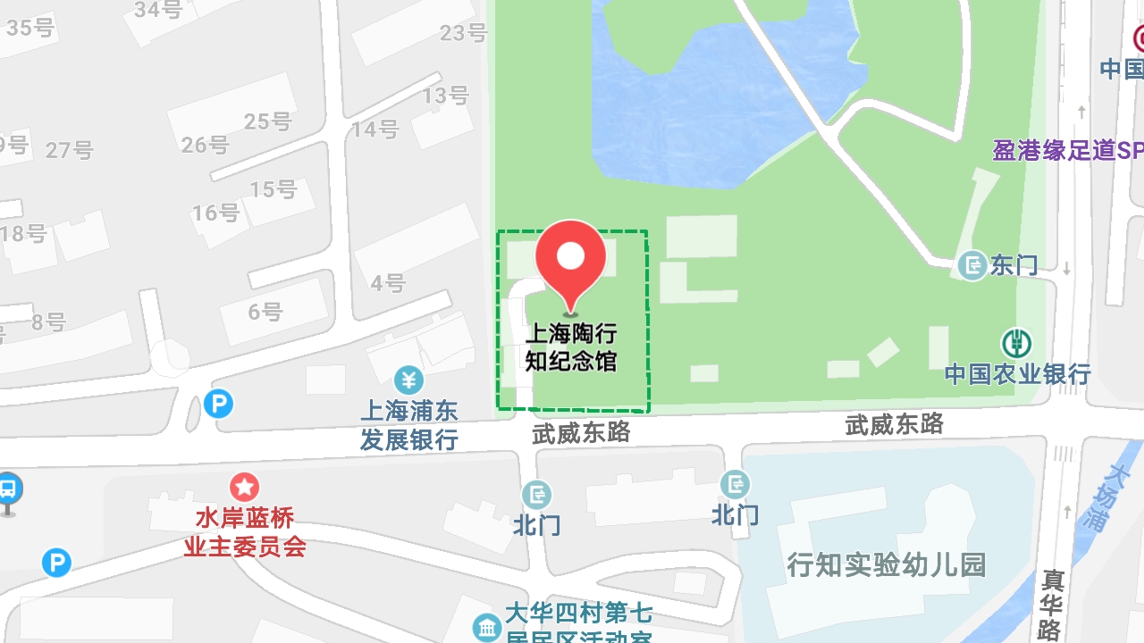 地图信息