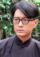 抉择(2012年高进军执导、马跃主演电视剧)