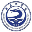 南昌工学院 南昌工学院