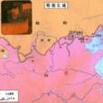 明长城