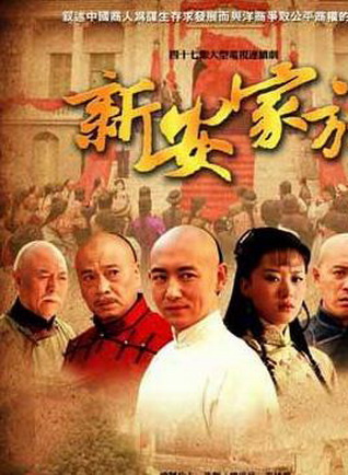 梅年佳