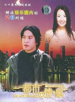 姜宏波(姜鸿波)