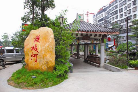 揭阳护城河 揭阳护城河