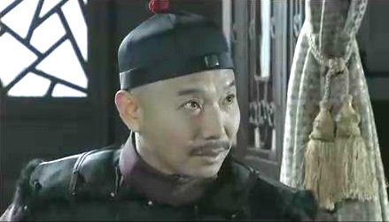 《最后的王爷》剧照