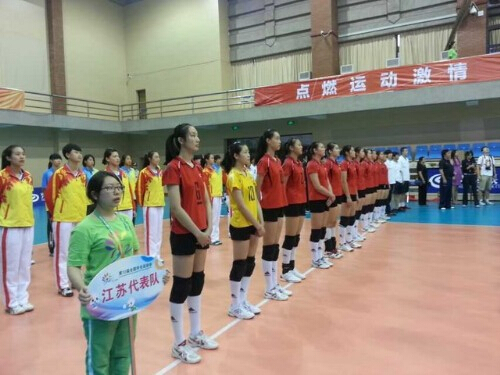 江苏女排