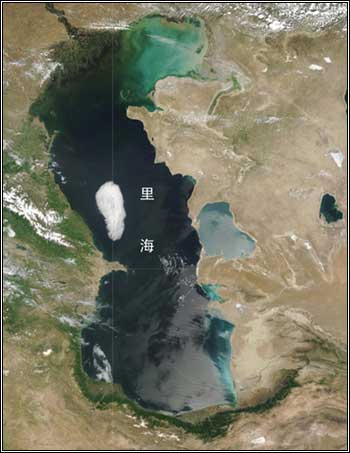 裏海的卫星地图 裏海的卫星地图