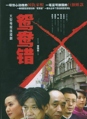 王学圻