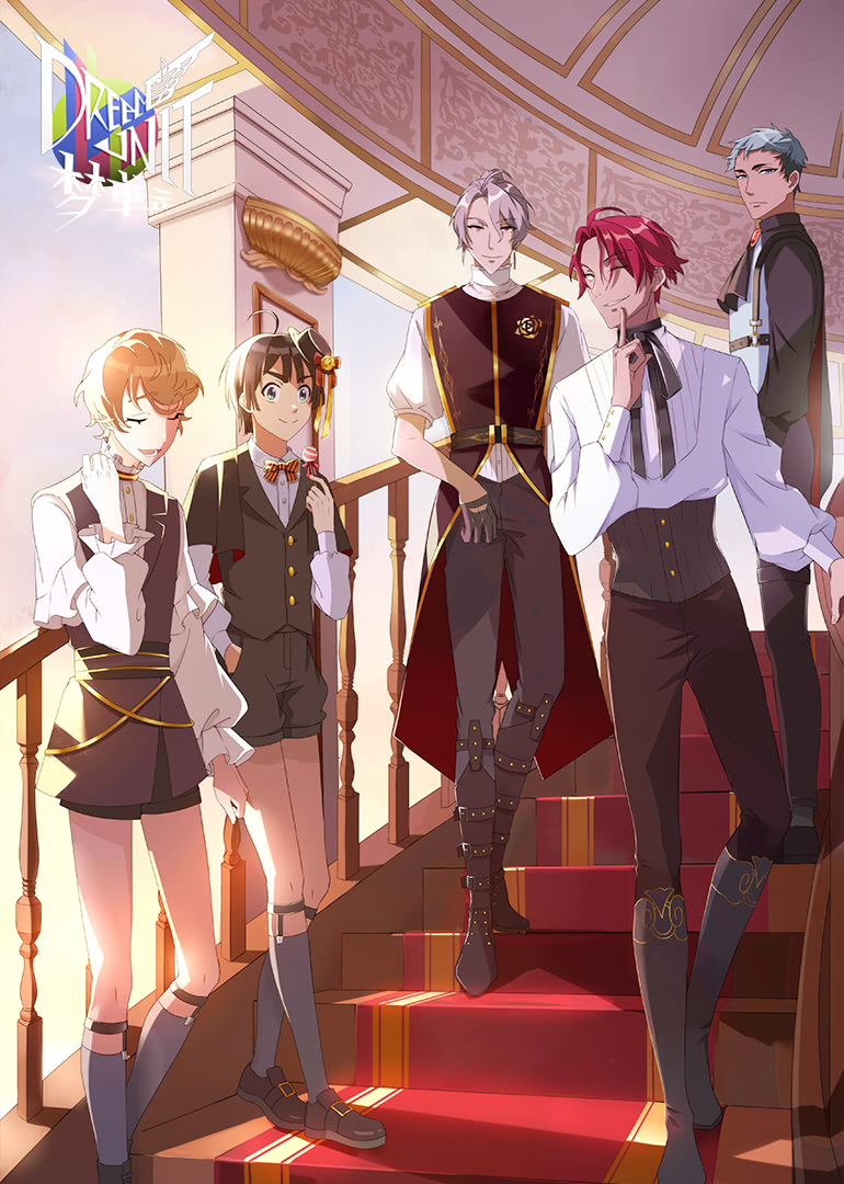 梦单元(Dream Unit) 梦单元(Dream Unit)