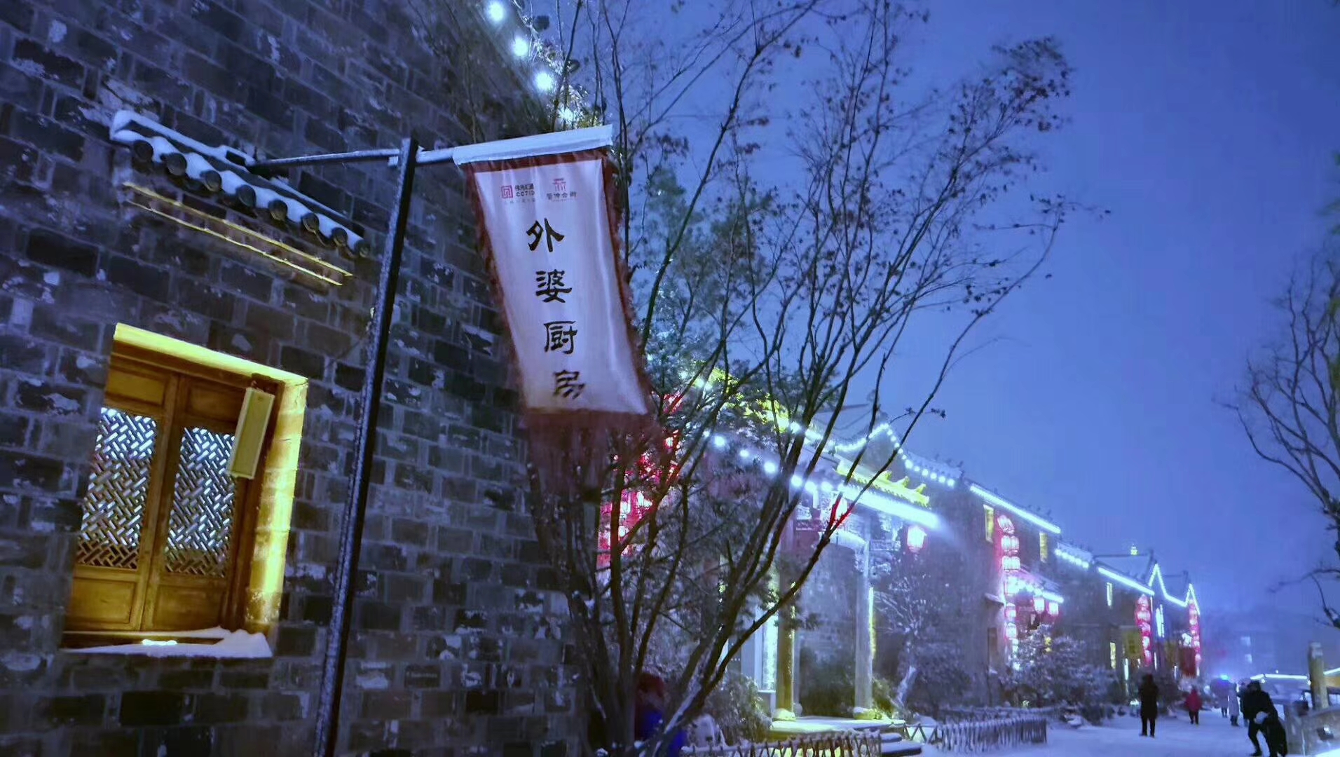 颍上县
