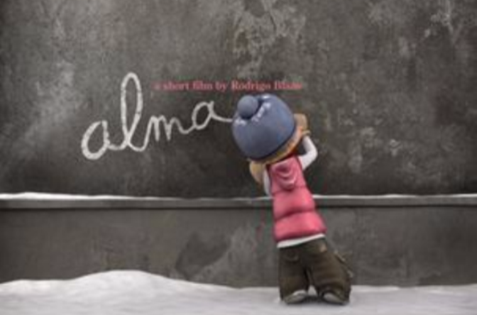 恐怖玩具屋Alma 恐怖玩具屋Alma