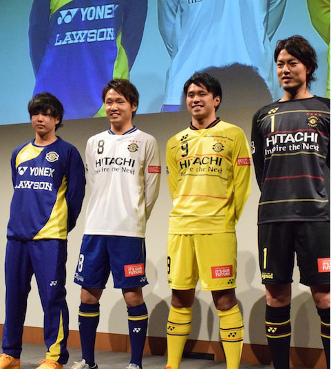 2015赛季球衣