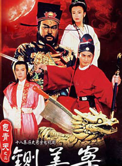 杨怀民