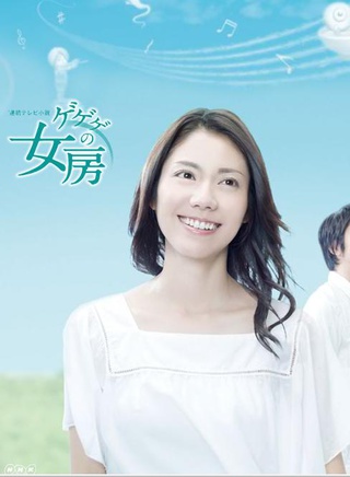 中林大树