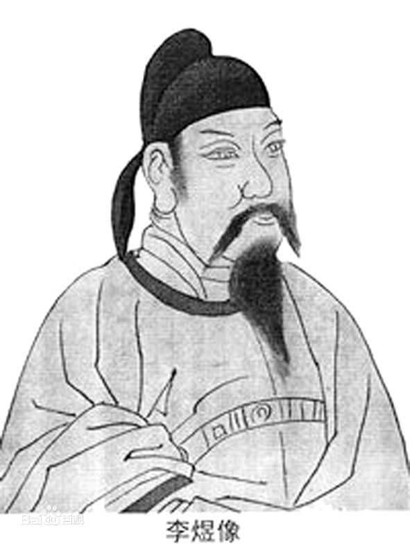 李煜像