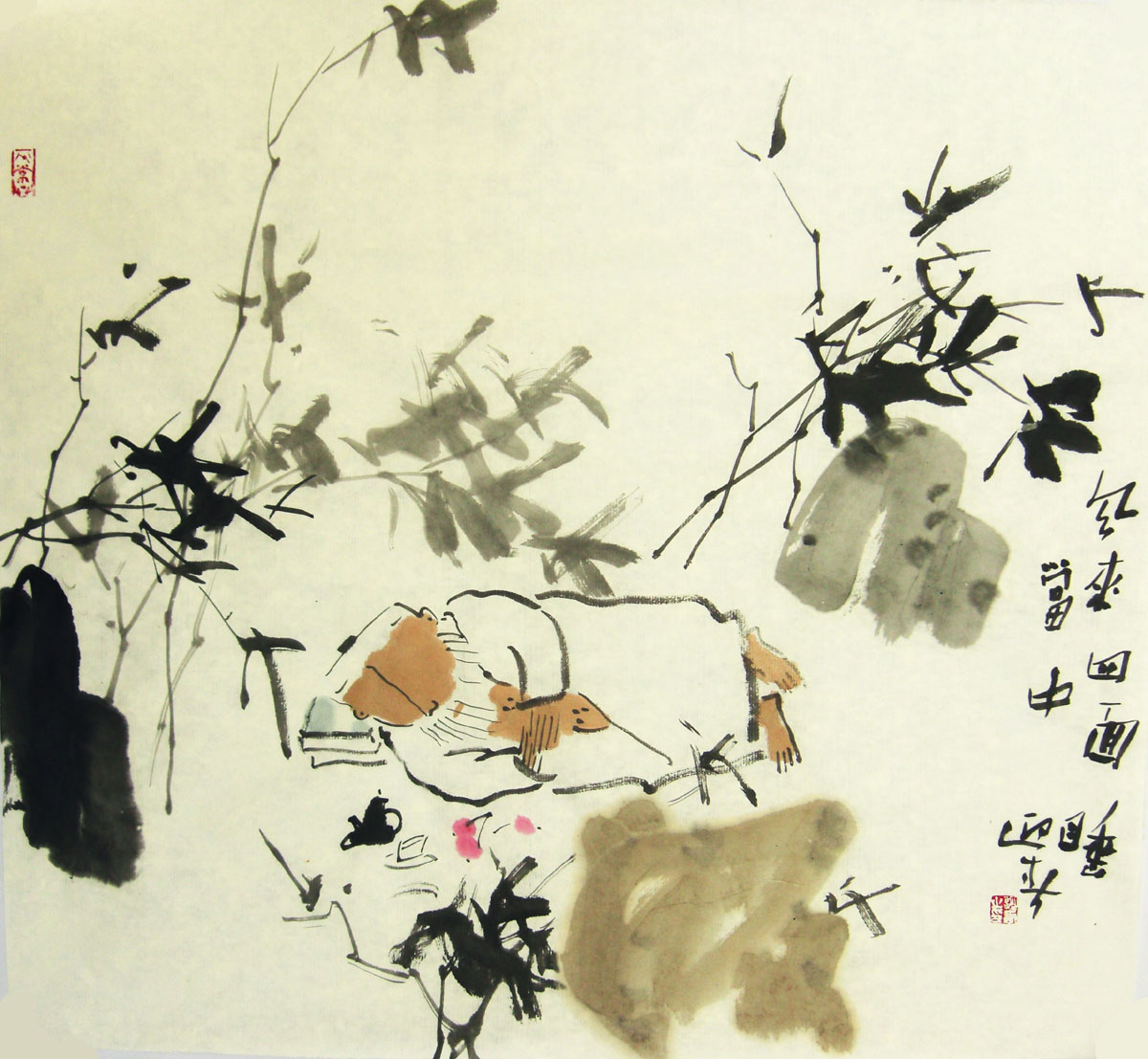 作品 作品