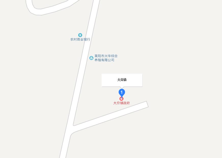 大夼镇