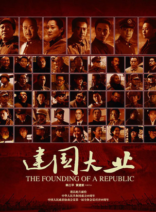 王学圻