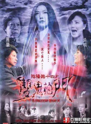 关宝慧
