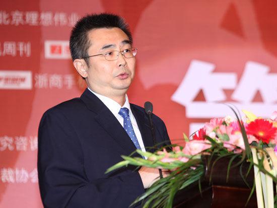 李志强(文房四宝制砚大师) 李志强(文房四宝制砚大师)