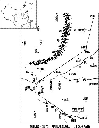 讨伐司马伦示意图