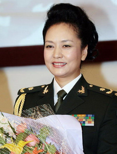 彭丽媛