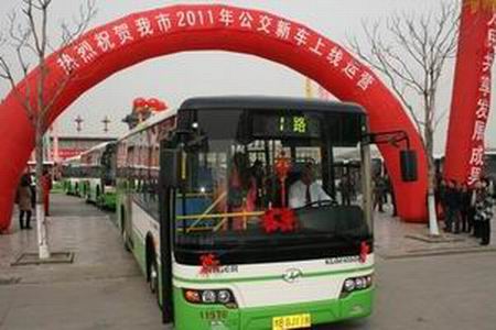 开封公交 开封公交