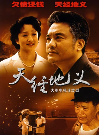 杨昆(中国大陆影视演员)