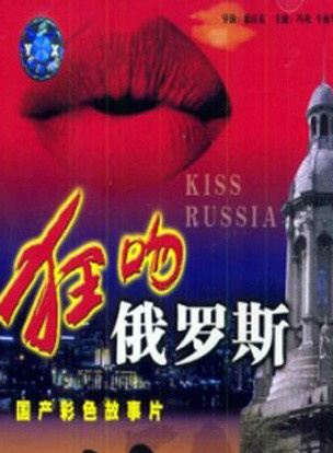 王茜(中国内地女演员)