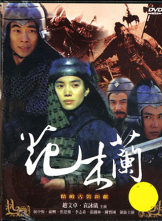 王茜