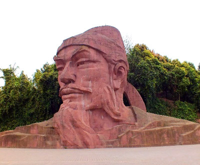 画圣吴道子雕像 画圣吴道子雕像