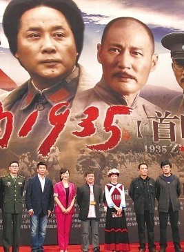 马晓伟(中国内地演员)