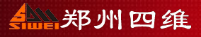 郑州四维机电设备製造有限公司