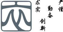 学校校徽