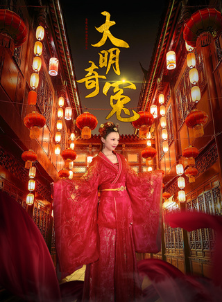 李梣溪