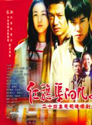 赵小锐
