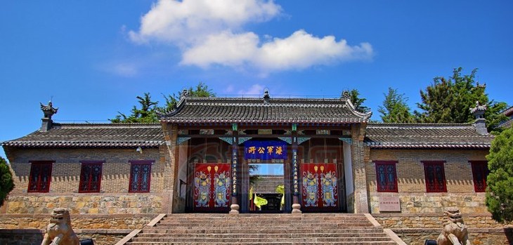 北洋海军提督署