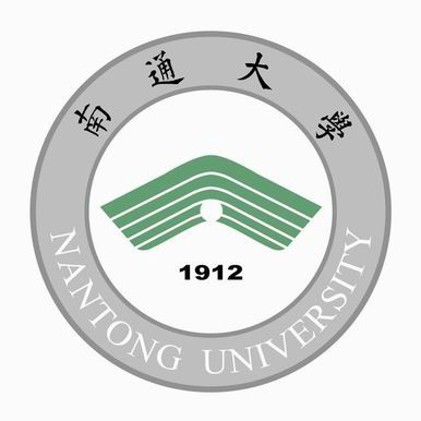 公立南通大学校徽